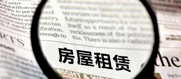 水槽|时代变了！三大现状下，现在租房比买房更划算