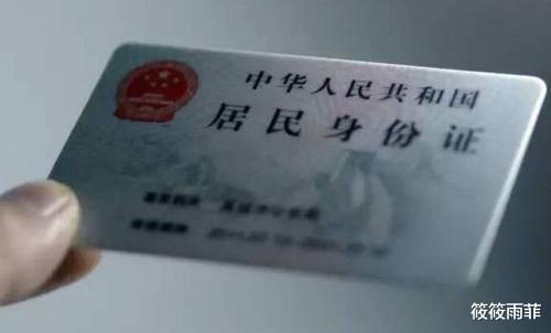 筱筱雨菲 以后农村信用社和邮局存款的人还多吗？为什么？