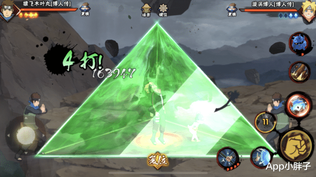 夺宝|火影忍者手游:幸运夺宝在黑土上架前返场,半蛇兜优先级很高!