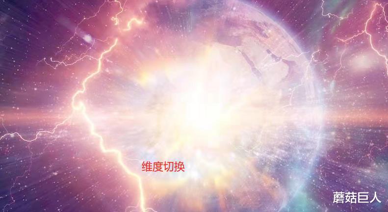 基因 第一次星空大战,人类命运走向了何方?那久远的历史诉说了什么?