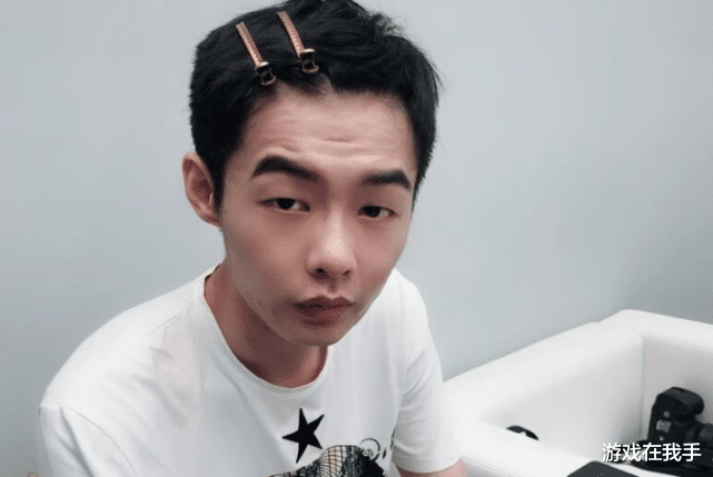 永劫无间|草莓、卷毛永劫无间开黑，三娃全程围观，水友：培养电竞接班人？