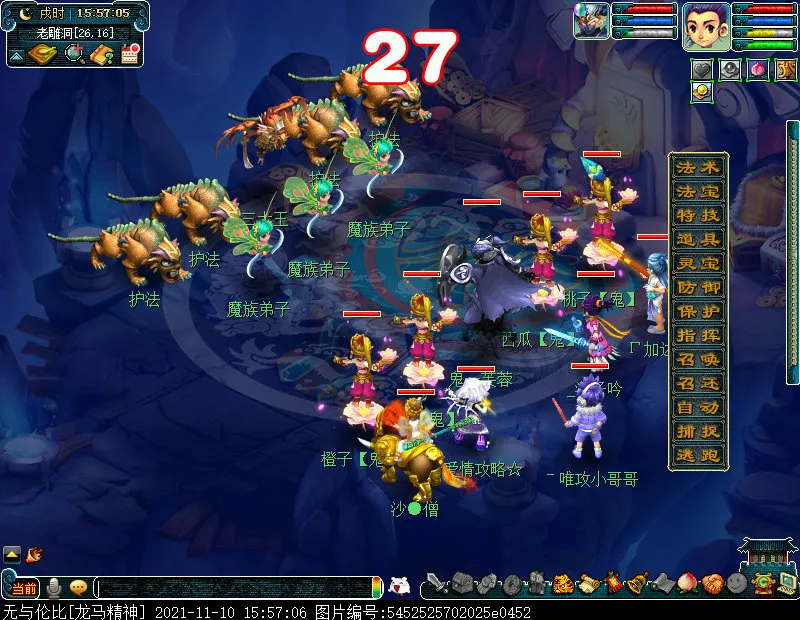 |养号第8天！渣渣号玩了一个星期快玩不下去了，就等一波号品爆发了……