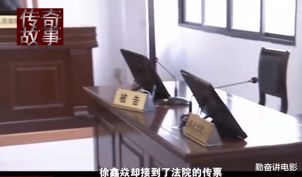 车主竟被偷车贼告上法庭,这算什么事?纪录片《我被偷车贼告了》