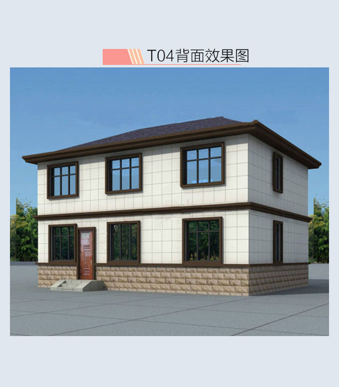 农村自建养老房,我推荐二层新中式楼房,省钱实用20万就能建成