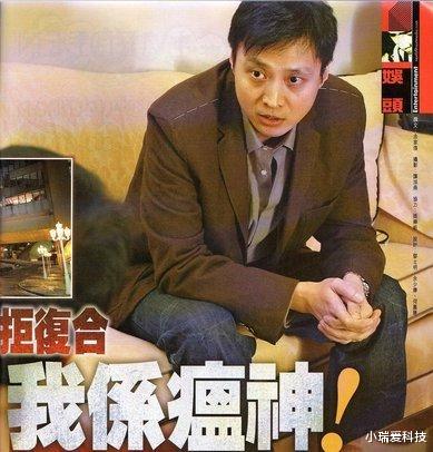 周慧敏|“玉女掌门人”周慧敏：就这样改写了命运，我们都被她的外表骗了