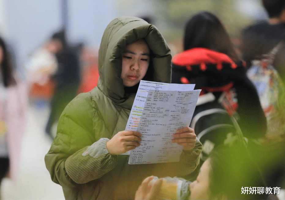 考研|90后兴起“新型啃老”，毕业后依然在“学习”，家长却引以为傲