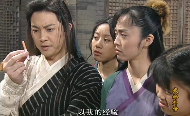 武林外传|十五年前的《武林外传》，居然是中国科幻的“启蒙作品”之一？