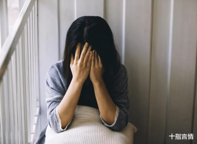 十指言情|临近结婚，准婆婆提出婚后妻子的“三从四德”，新娘被迫退婚