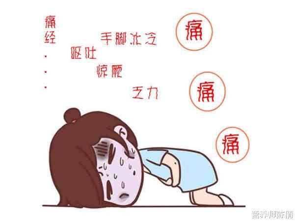 营养师陈倩|女性经期25和35天有何区别？哪种更易衰老？