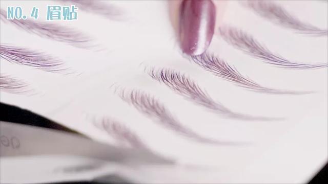 医美 女明星人手一个！眼线贴火出圈了？这期美妆贴纸种草请收好