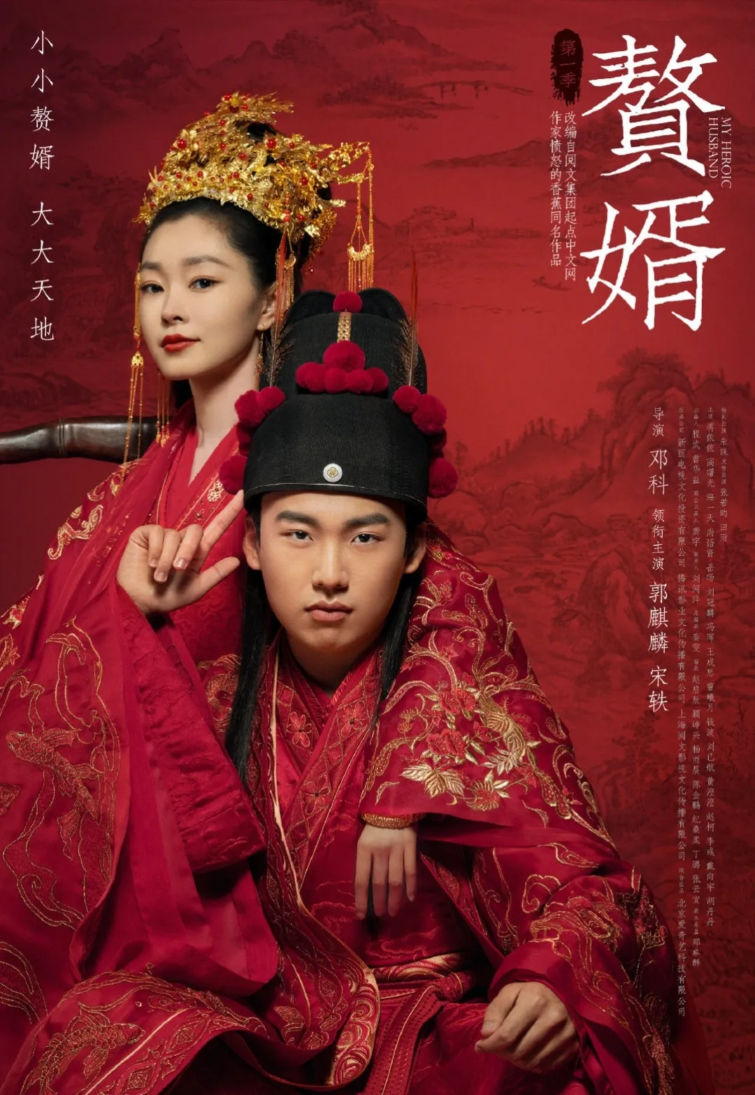 华晨宇|八卦：华晨宇避嫌张碧晨、杨紫吴亦凡、杨幂过度营销、李一桐轧戏、赘婿现状