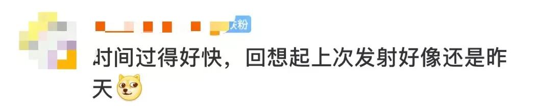 网约车|一周之内，“酒泉打完太原打，太原打完西昌打”