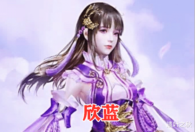 萧炎|斗破苍穹：五个打酱油的女配，猜你只认识曹颖，她80%的人不认识