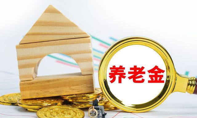 奈奈姐姐说 2021年社保个人缴费,还会减半征收吗?