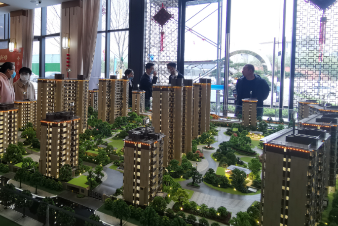 楼市|投资眼界开阔一点，别只是关注房子