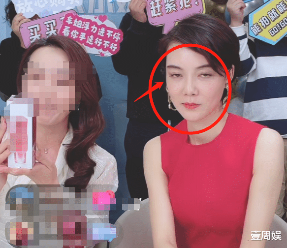 Angelababy|39岁车晓直播间带货，评论区沦陷了，网友：2亿分手费花光了？