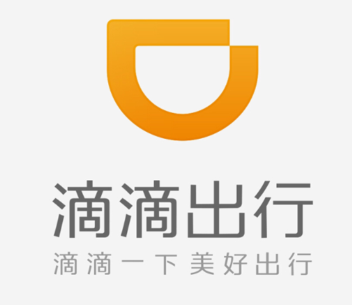 网约车 网约车“蛋糕”待定，“烧钱大赛”再次开战，每一单都亏？