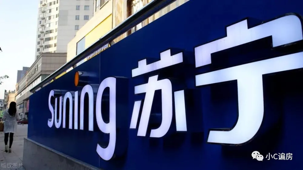 购房置业|西安一楼盘20亿预售款不知去向！