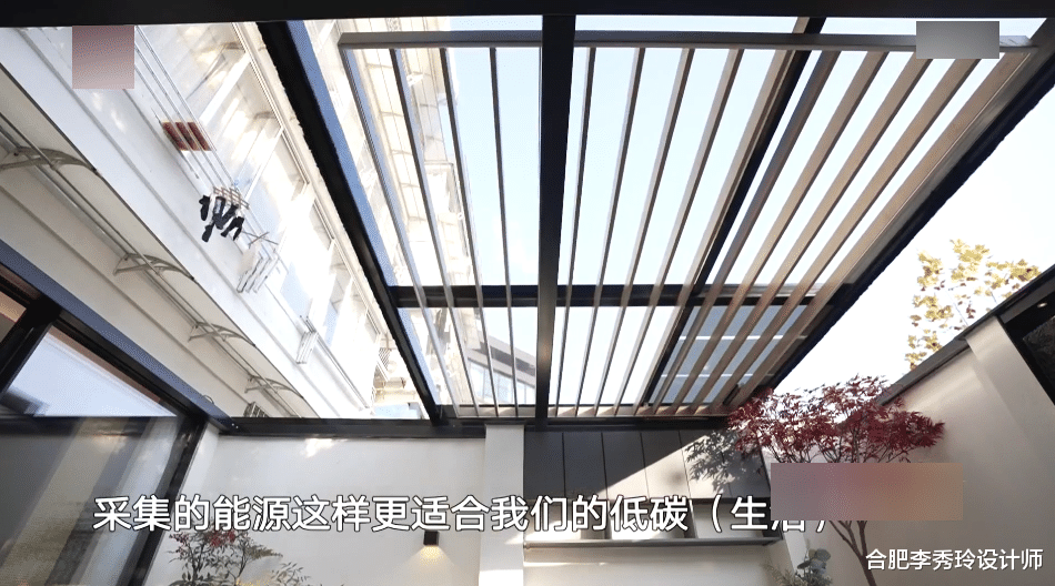 杭州|杭州工作17年，如愿买下75㎡一楼老房，花费53万4改造带休闲庭院