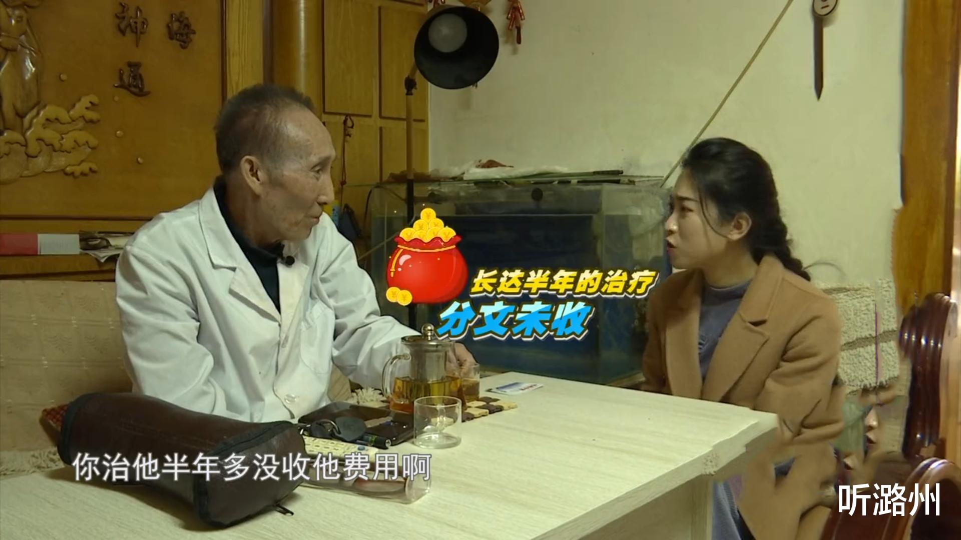 67岁女相亲,遭多金男嫌弃老且丑,她急眼怒怼:人人说我是美女
