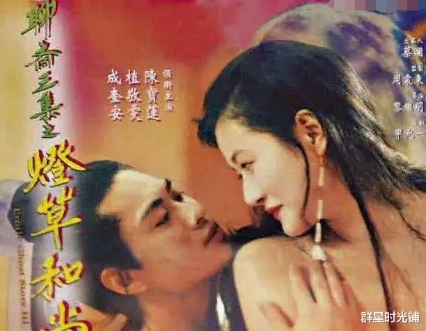 陈宝莲|“风月女神”陈宝莲的陨落史，一生坎坷，痴情半生，最终走上绝路