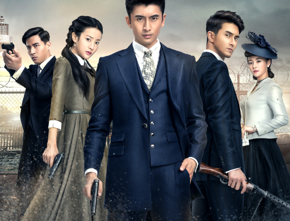 电视剧|没完结就被强制下架的3部剧，前两部彻底凉了，而它上架后成经典