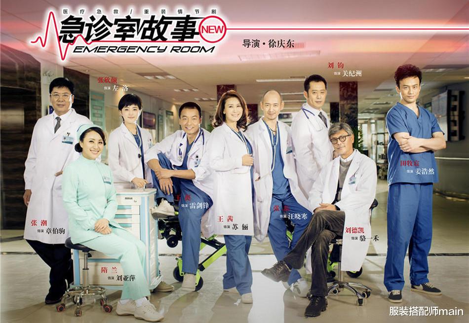 反派|她是姚晨大学同窗，留校当老师教过张一山王俊凯，新剧演反派获赞