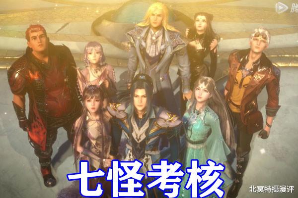 |斗罗大陆：波塞西露正脸，白发御姐造型太养眼，终究输给了比比东