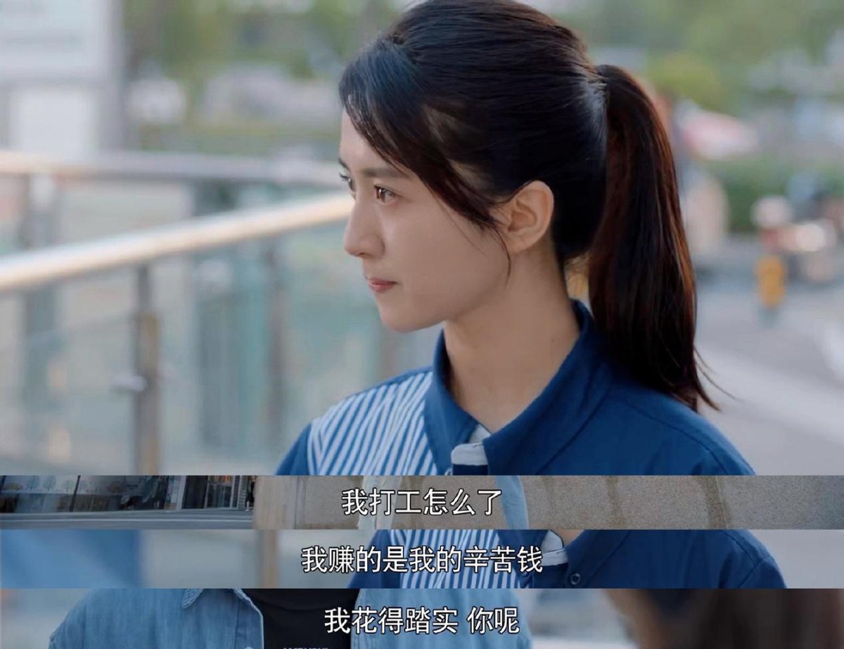 小敏家|豆瓣差评不断,却能力压《小敏家》夺收视冠军,这部上星剧凭啥?