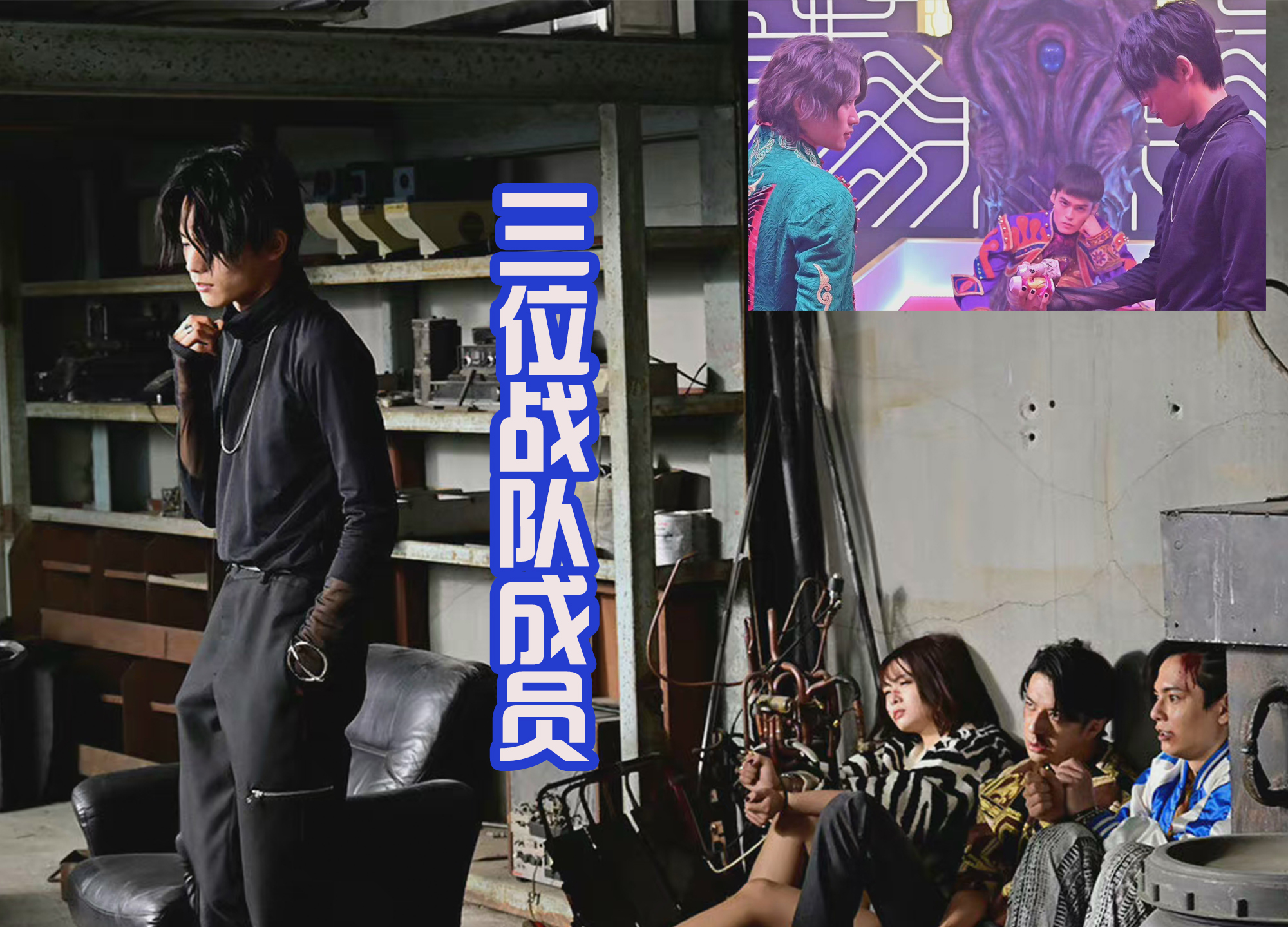 acgn漫评|兄弟之战继续展开，这也是两位假面骑士之间的战斗，谁会胜利？
