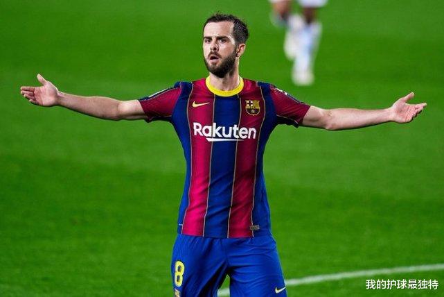 巴塞罗那|巴萨绝了！想用6000万废柴换尤文头号核心，梅西放弃美洲杯？
