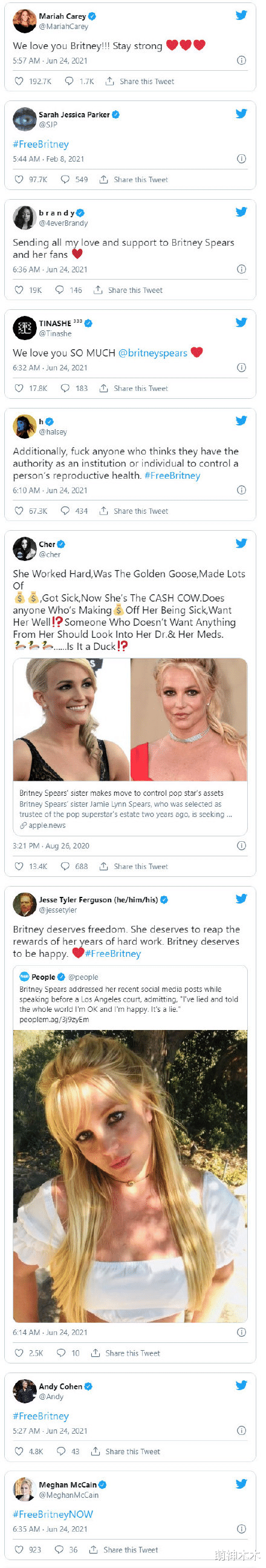 布兰妮·斯皮尔斯|布兰妮出席听证会控诉父亲虐待，大量细节曝光：给我宫内装节育器