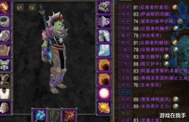 国服|魔兽怀旧服：毒蛇正常打WMM坐牢了，没有国服打法，场面混乱不堪