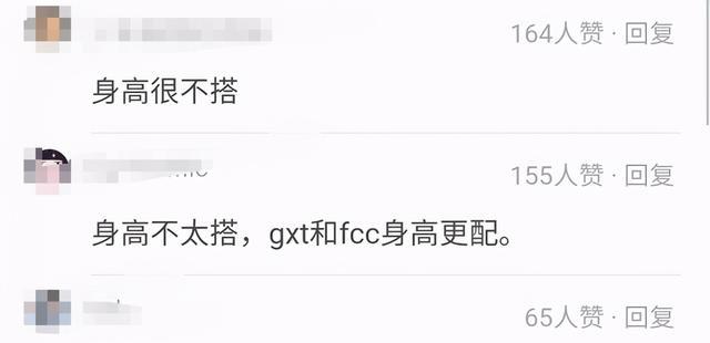 吴孟达|张一山与关晓彤演情侣，身高还没女方高？被指不如范冰冰弟弟般配