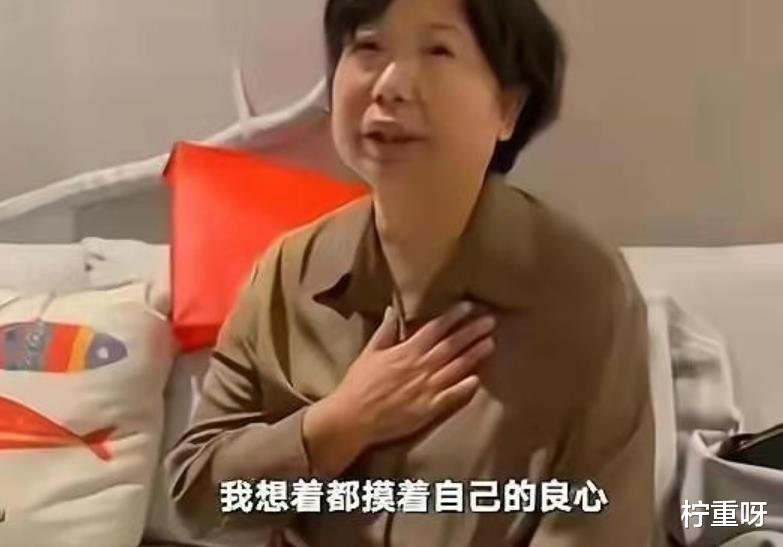 柠重呀 曝反网暴律师团已到达杭州，季志华发文自信满满，只能说正义必胜