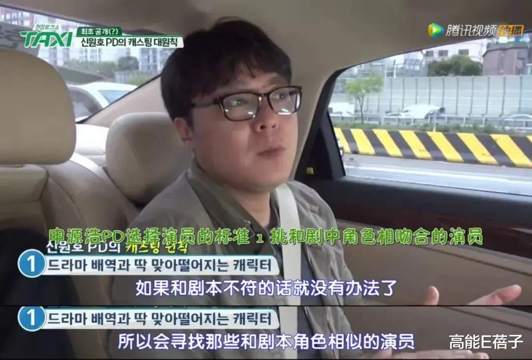 TVB|角色适配度是不是真比演技更重要？