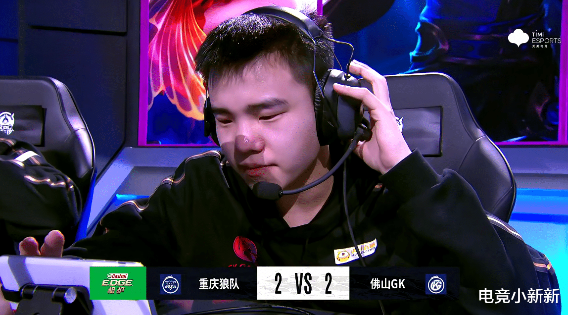 gk|滔搏把“不输两局不会打BUFF”给狼队了？GK被让2追2，今屿赵云太亮眼了鹏鹏黯然失色！