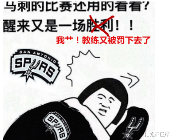 馬刺隊|逆天反撲！非巨星的逆轉只有馬刺能打出來，鉑爾特爾狂砍20+16