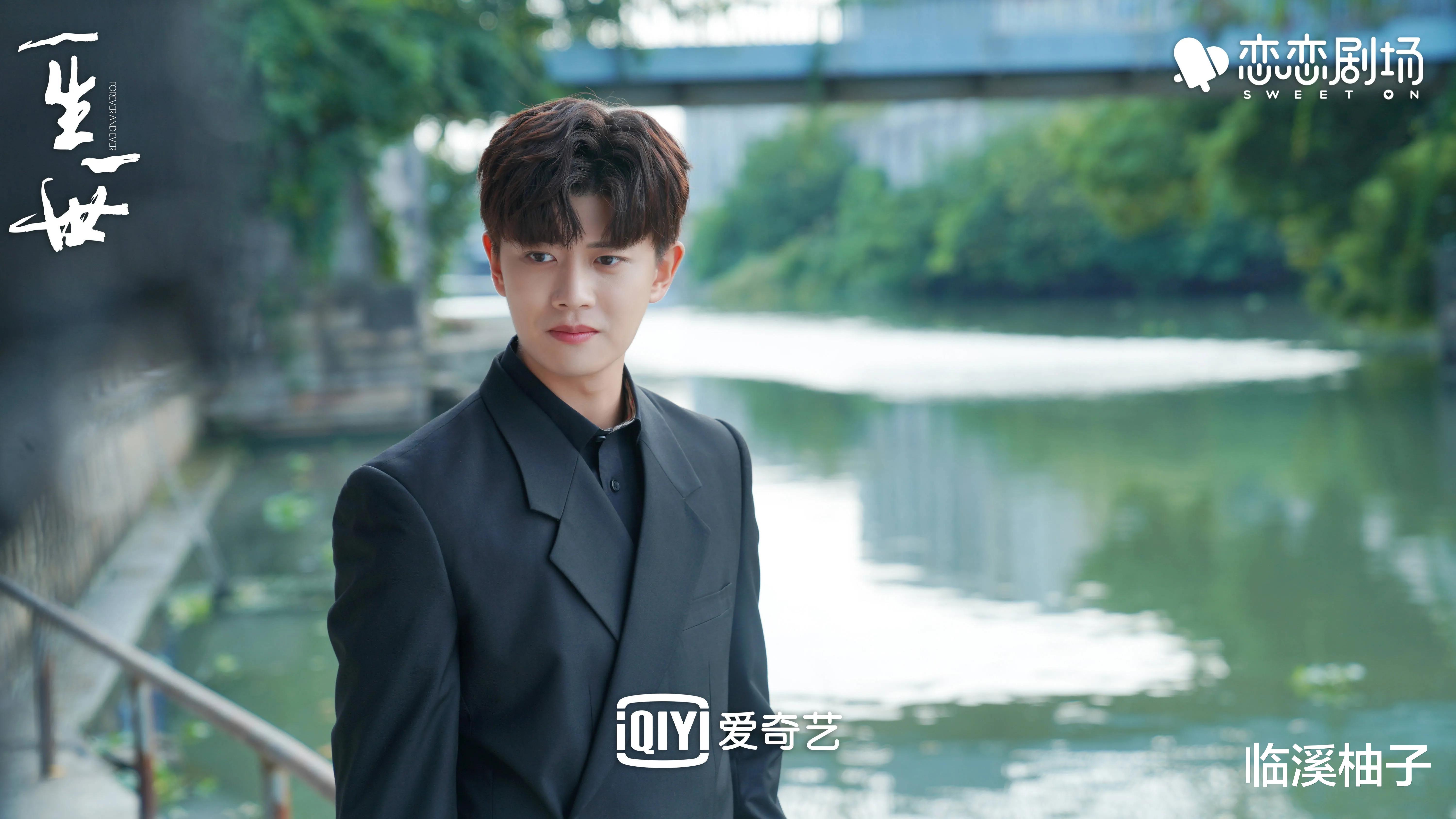 金·卡戴珊|《一生一世》周生行跪在文幸床前的那一刻，我读懂了他的3大委屈