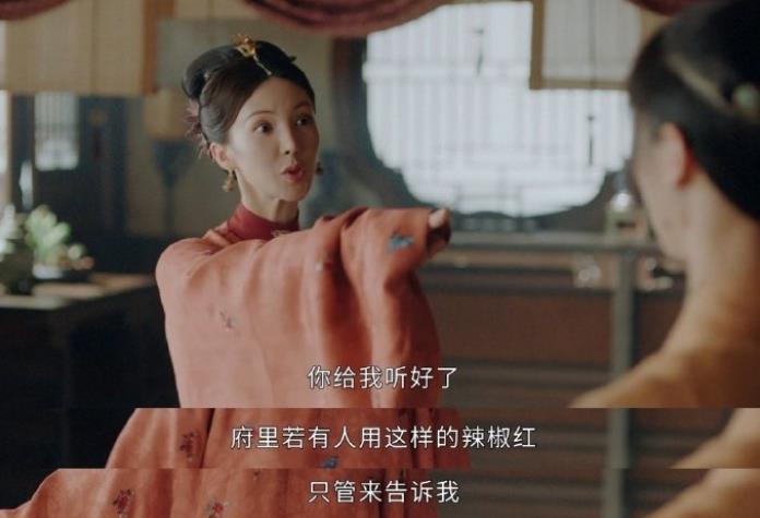 育妈计|《玉楼春》恋情大结局,许凤翘事业爱情双失败,姚滴珠如愿以偿!