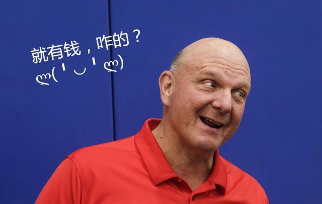 琳妹儿说|血布回快船,竟为老东家省下3600万?饶是如此,快船缴税仍排第三