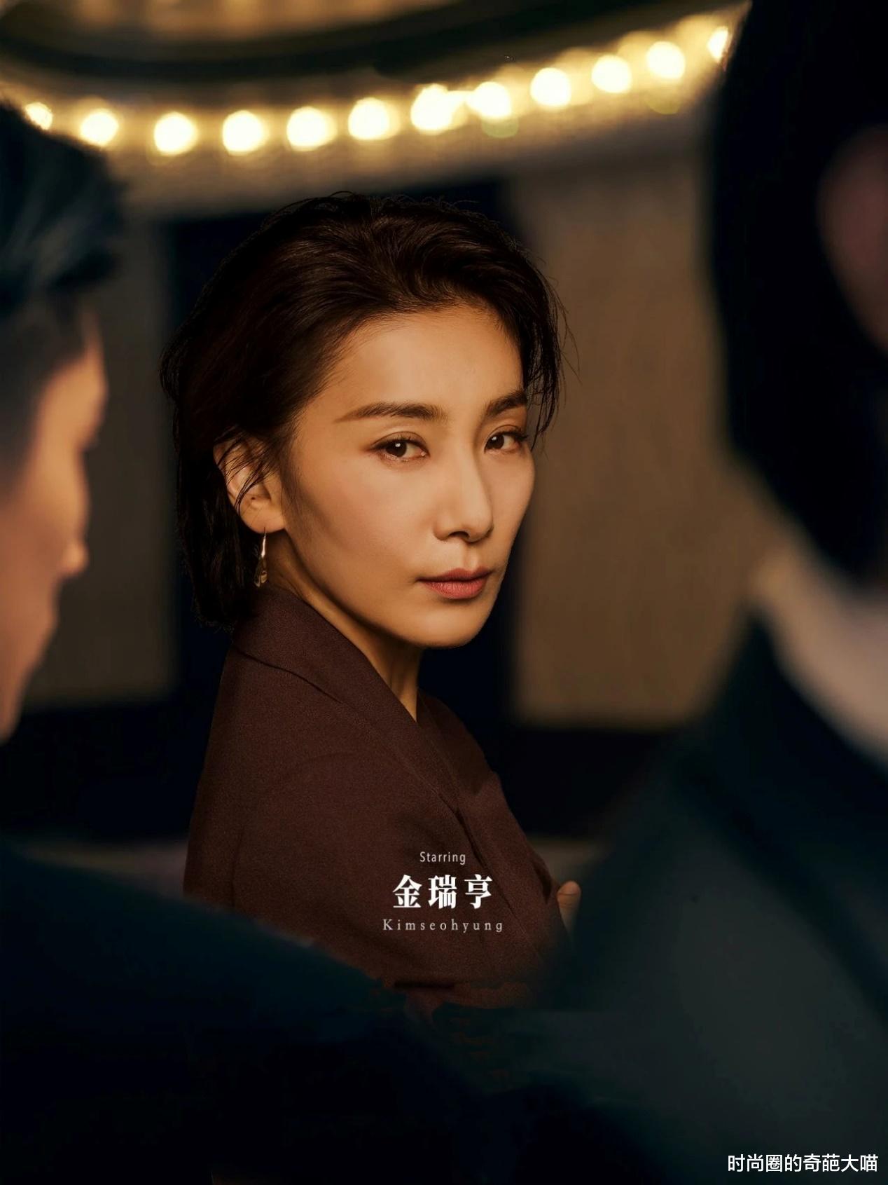时尚圈的奇葩大喵|48岁金瑞亨颜值一路飙升，帅得李旭栋都得服气，难怪圈一大票女粉