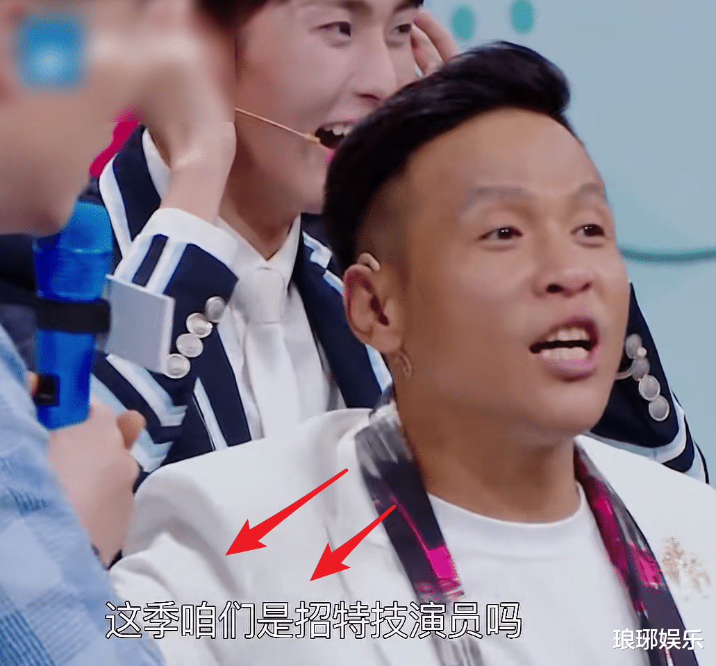 青春有你第三季|王牌6收官,《青你3》学员高难度动作引不满,王牌家族当场反感