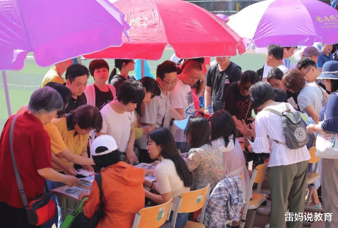 医生|“优质男友”职业排行榜，公务员不受欢迎，榜首抢着要