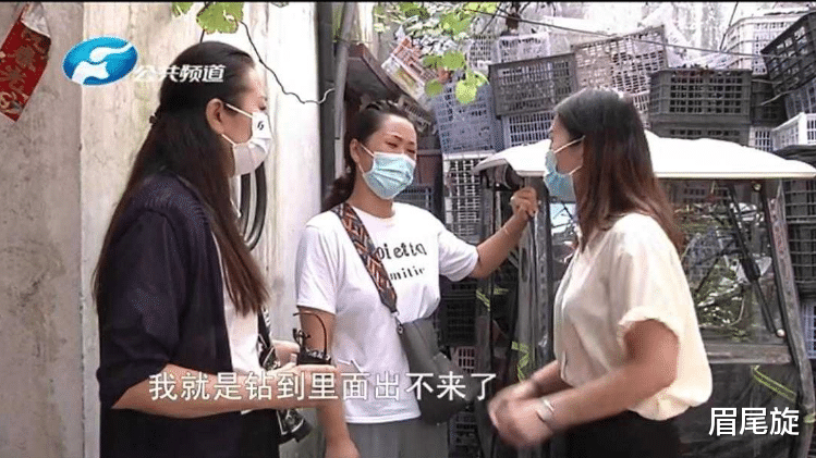 眉尾旋 “你坑我一辈子”结婚18年，被外孙女“霸占”29年的房间，为何让婆媳纷争不断？
