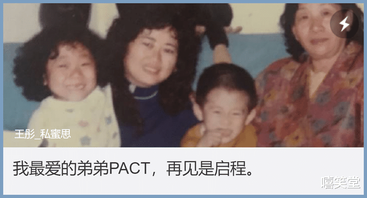派克特|说唱圈爆发各种Diss和丑闻！但派克特依然在这里坚守