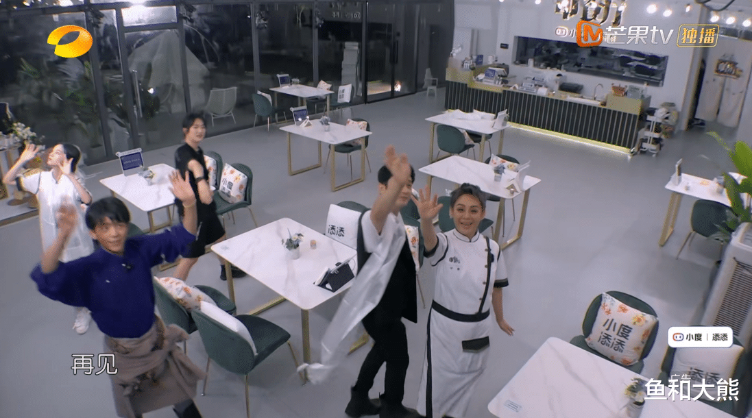 刘雯|《中餐厅》收官好平淡，黄晓明自评显辛酸，周也喊话店长非他不可