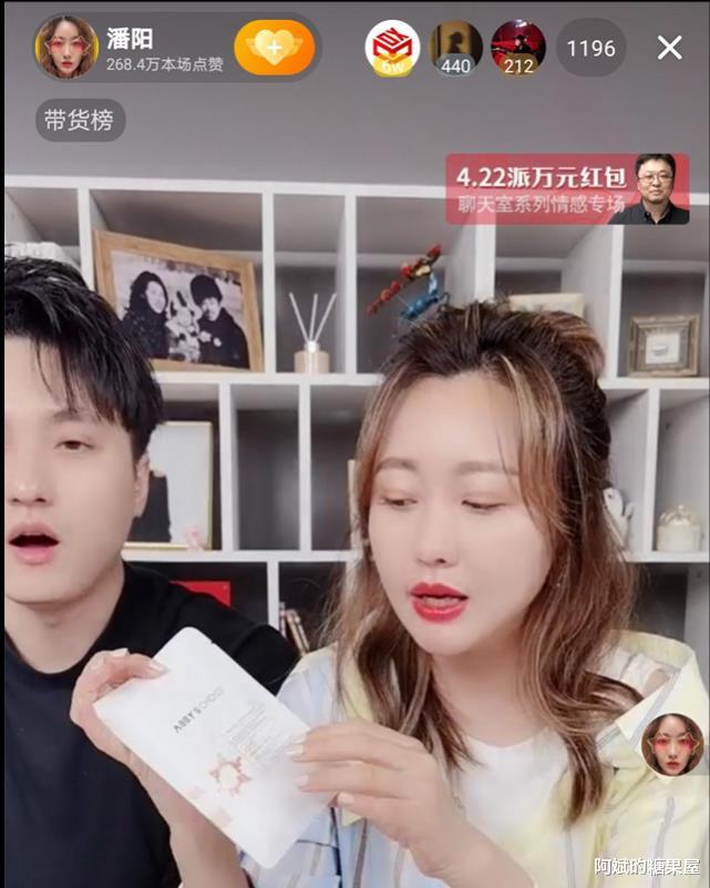 潘长江|被嘲潘嘎之交后，潘长江“后台”被扒：假货一哥辛巴竟是他儿子！