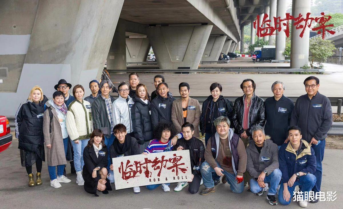 杀青|56岁郭富城又一新片杀青！男神油头造型抢镜，系鳄鱼腰带又演悍匪