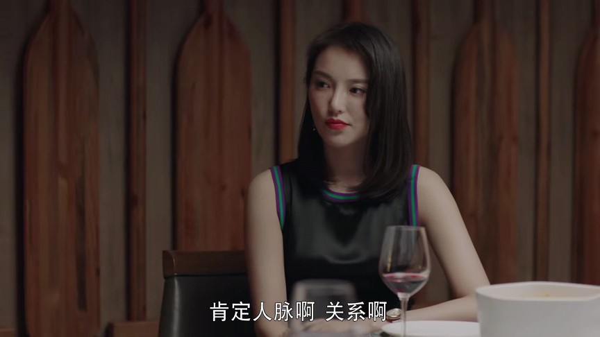 卓晓婷|《不惑之旅》看到结局才明白，卓晓婷是真疯子，王忆如是正常人